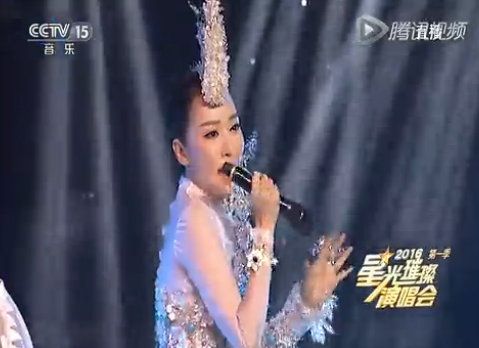 Man hat nhep lo lieu cua Tat Dinh Dinh hinh anh