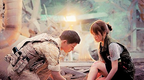 Phim moi cua Song Hye Kyo ap dao Bi (Rain) hinh anh