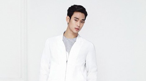 Kim Soo Hyun goi y mac toi gian van banh bao hinh anh