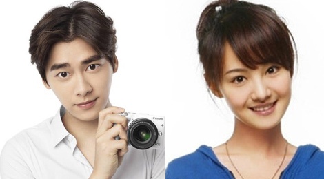 Ly Dich Phong ket doi Trinh Sang trong ‘The Heirs’? hinh anh