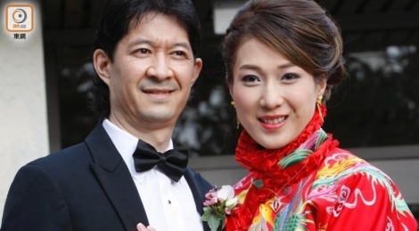 Le cuoi truyen thong cua Chung Gia Han hinh anh