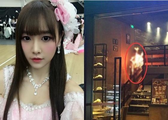 sao bị tai nạn ảnh 1 sao bi tai nan anh 1