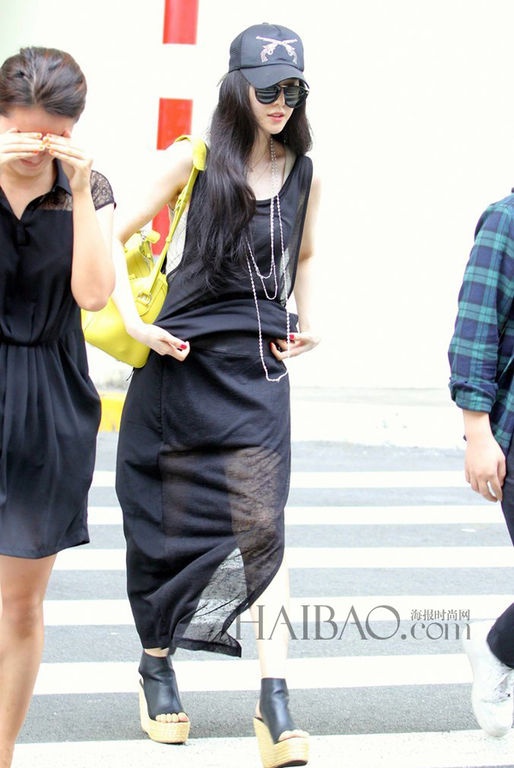 Thoi trang cua sao Hoa ngu anh 7