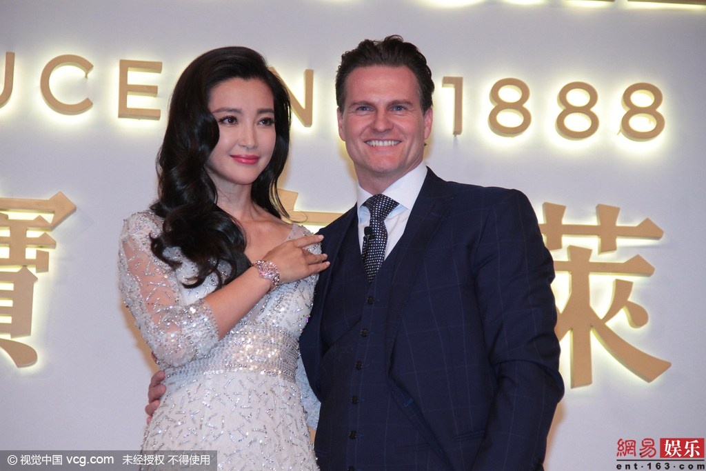 thoi trang quyen ru sao Hoa ngu anh 4