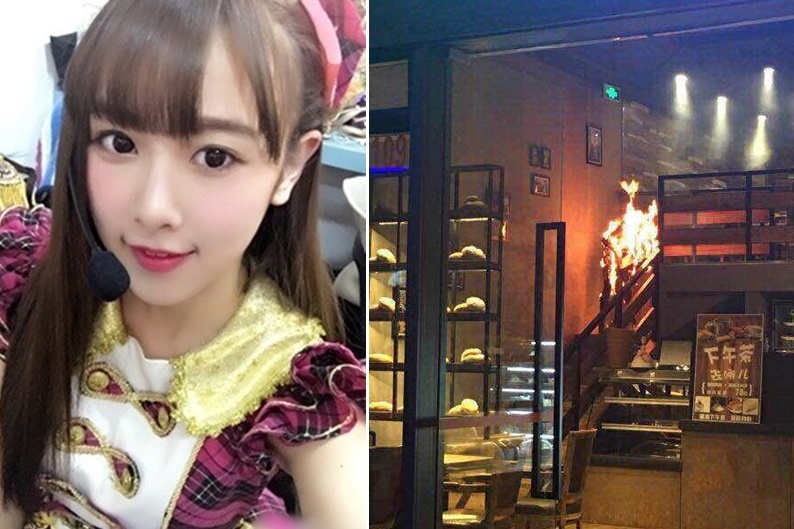 ca sĩ bị bỏng hy hữu ảnh 1 ca si bi bong hy huu anh 1