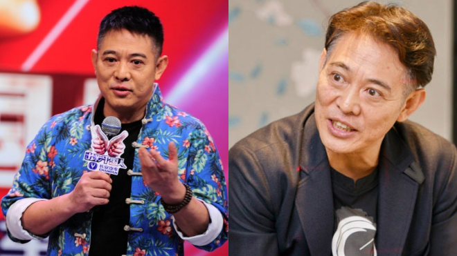 sao hoa ngữ già nua, lý liên kiệt, già nua, cường tuyến giáp ảnh 2 sao hoa ngu gia nua, ly lien kiet, gia nua, cuong tuyen giap anh 2