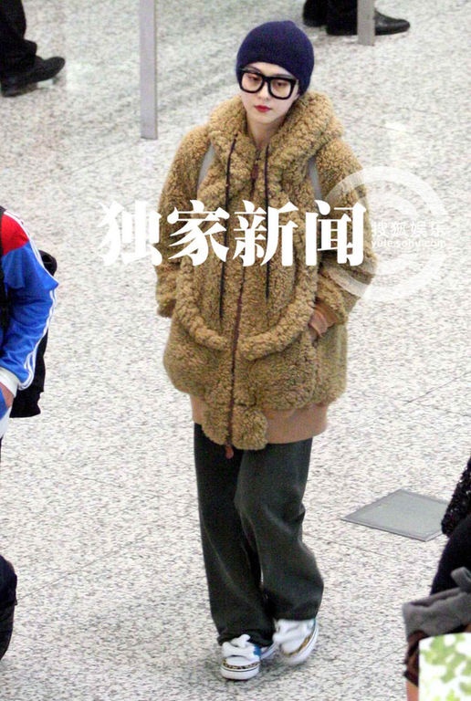 Thoi trang cua sao Hoa ngu anh 9