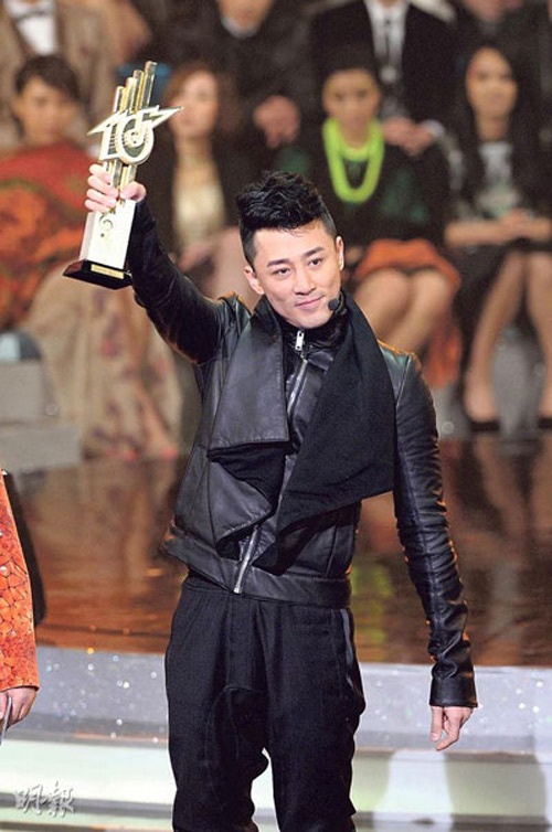 TVB đối xử với sao trẻ ảnh 1 TVB doi xu voi sao tre anh 1