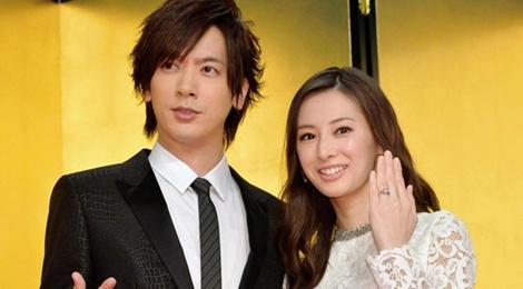 De nhat my nhan Nhat cuoi chau trai cuu Thu tuong hinh anh