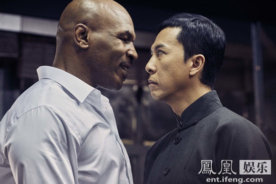 Doanh thu phong chieu Trung Quoc anh 2