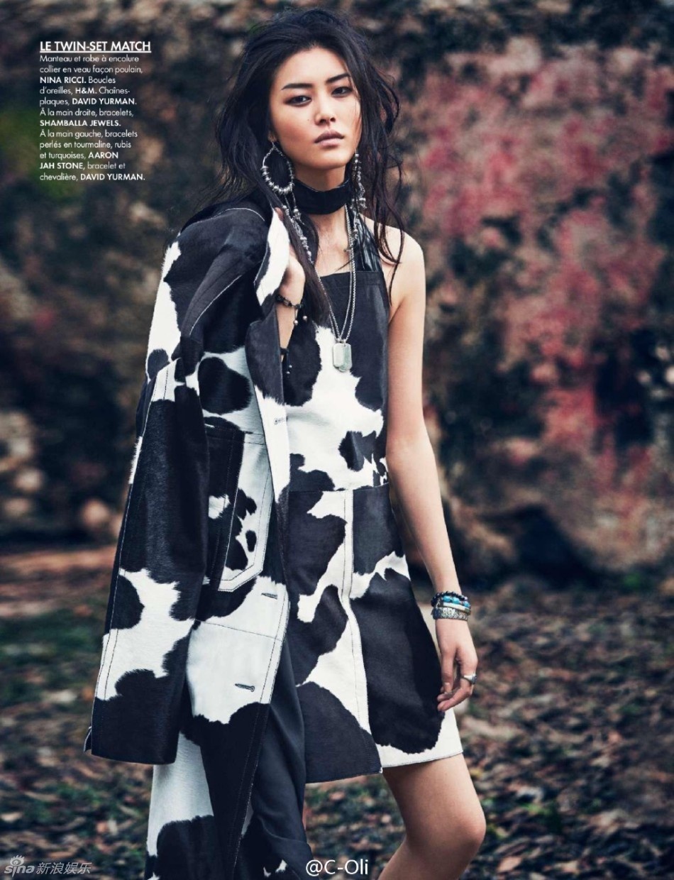 Sao Hoa ngu tren tap chi anh 1