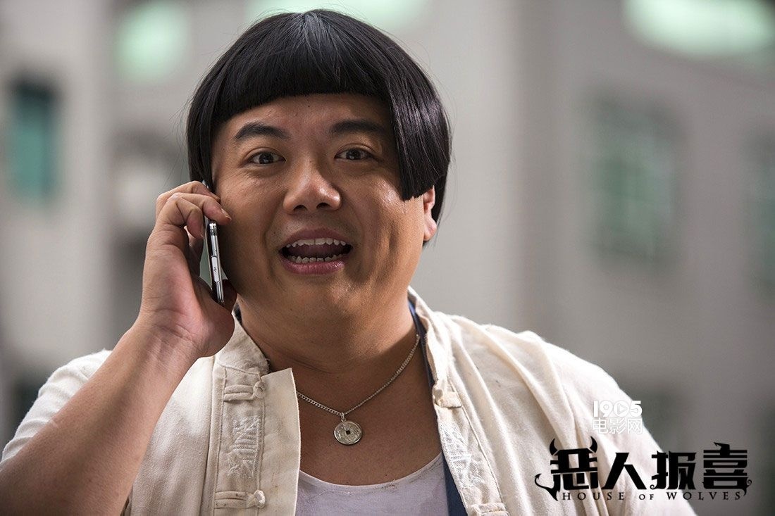 Cuoc song xuong doc cua sao Hoa ngu anh 1