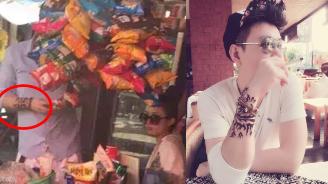 Chuyen yeu duong cua Trieu Le Dinh anh 2