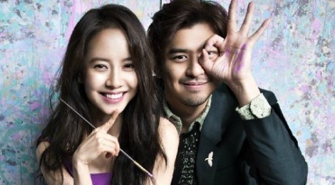 Song Ji Hyo ngot ngao ben Tran Ba Lam tren tap chi hinh anh