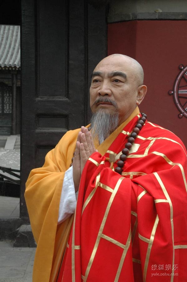 Sao Hoa ngữ ốm yếu ảnh 1 Sao Hoa ngu om yeu anh 1