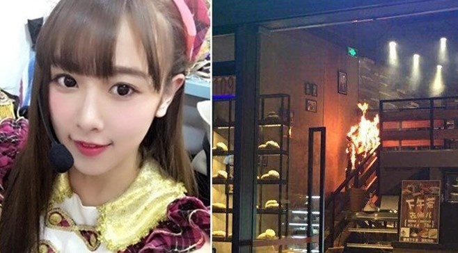 3 nghi van trong vu ca si bi chay nhu duoc vi nghich bat lua hinh anh