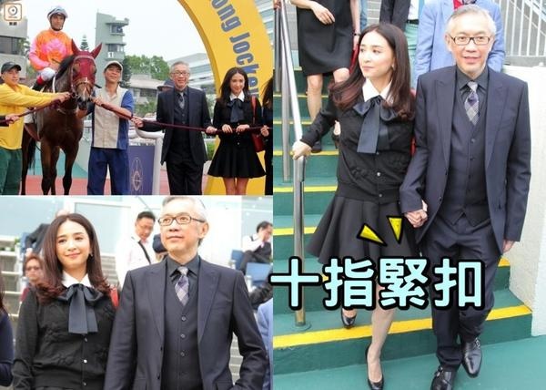 Ve dep sao Hoa ngu anh 2