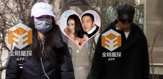 sao yêu đương ảnh 2 sao yeu duong anh 2