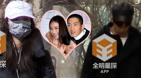 Nghe Ni thua nhan hen ho tai tu 'Truy lung quai yeu' hinh anh