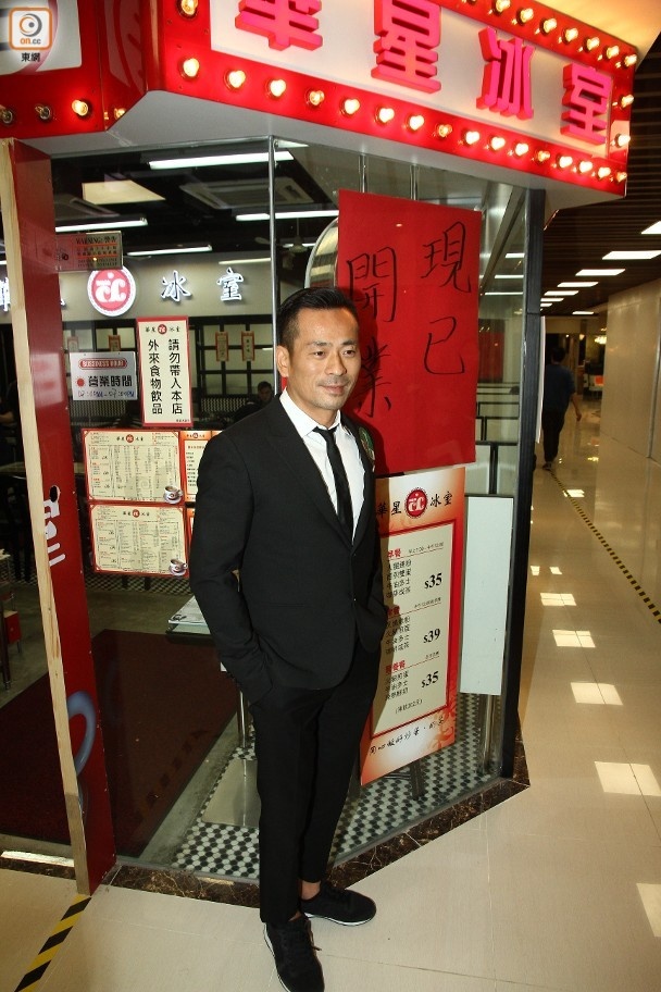 Sao ngoại tình ảnh 1 Sao ngoai tinh anh 1