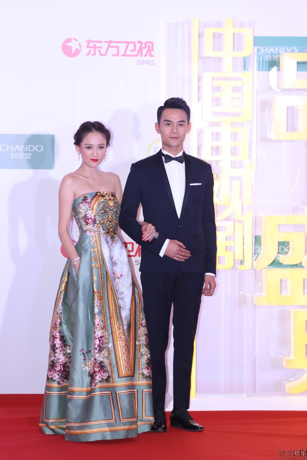 Lưu Đào khóa môi đồng nghiệp nữ ảnh 4 Luu Dao khoa moi dong nghiep nu anh 4