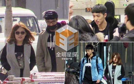 sao hẹn hò ảnh 1 sao hen ho anh 1