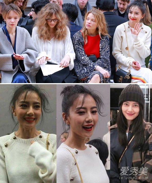 Sao lộ khuyết điểm gương mặt ảnh 3 Sao lo khuyet diem guong mat anh 3