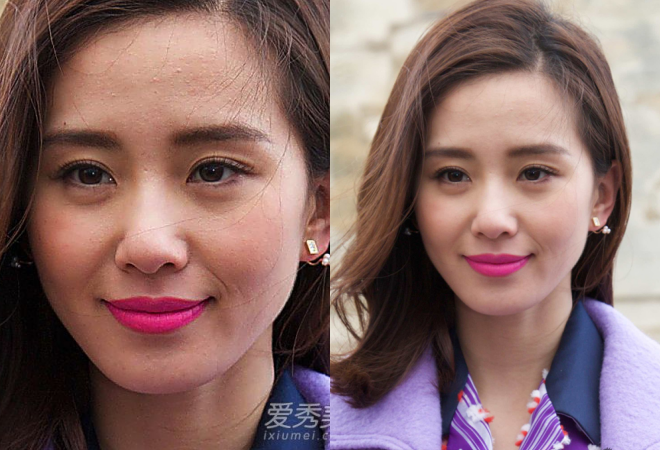 Sao lộ khuyết điểm gương mặt ảnh 4 Sao lo khuyet diem guong mat anh 4