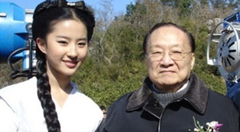 Sao Hoa ngu mung tho Kim Dung 92 tuoi hinh anh