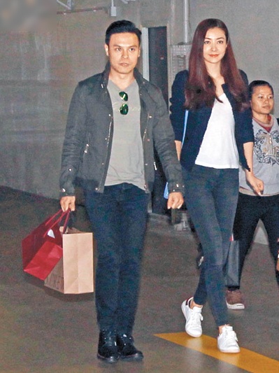 sao Hoa ngu ket hon anh 2