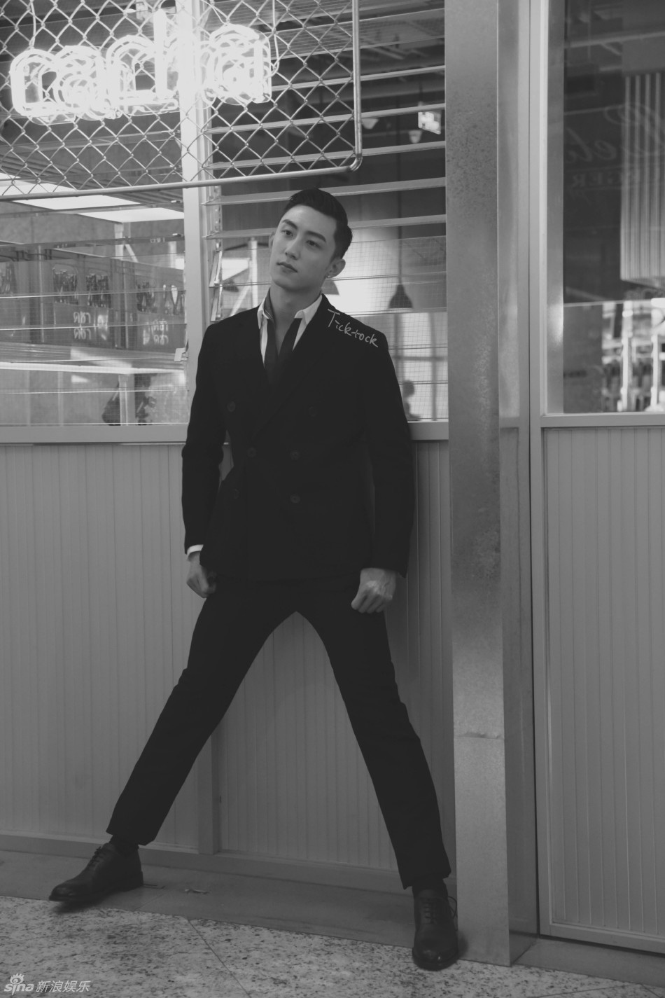 sao tren tap chi anh 8