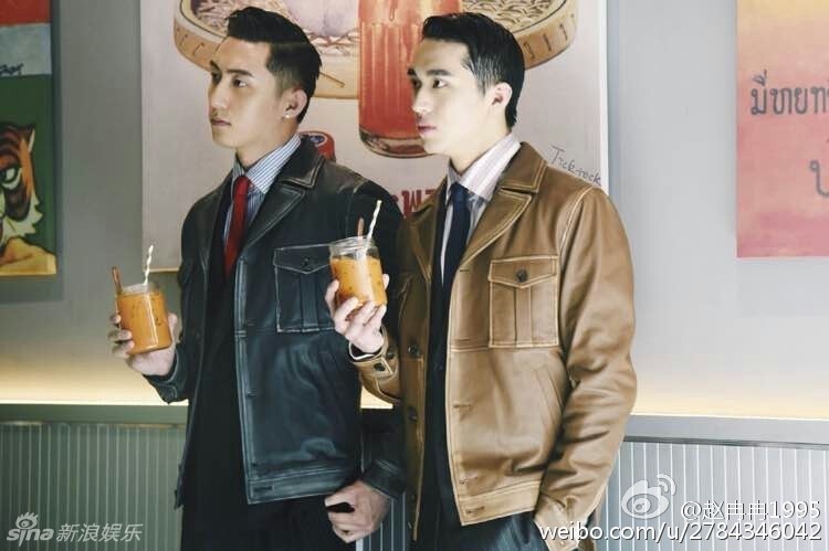 sao tren tap chi anh 1