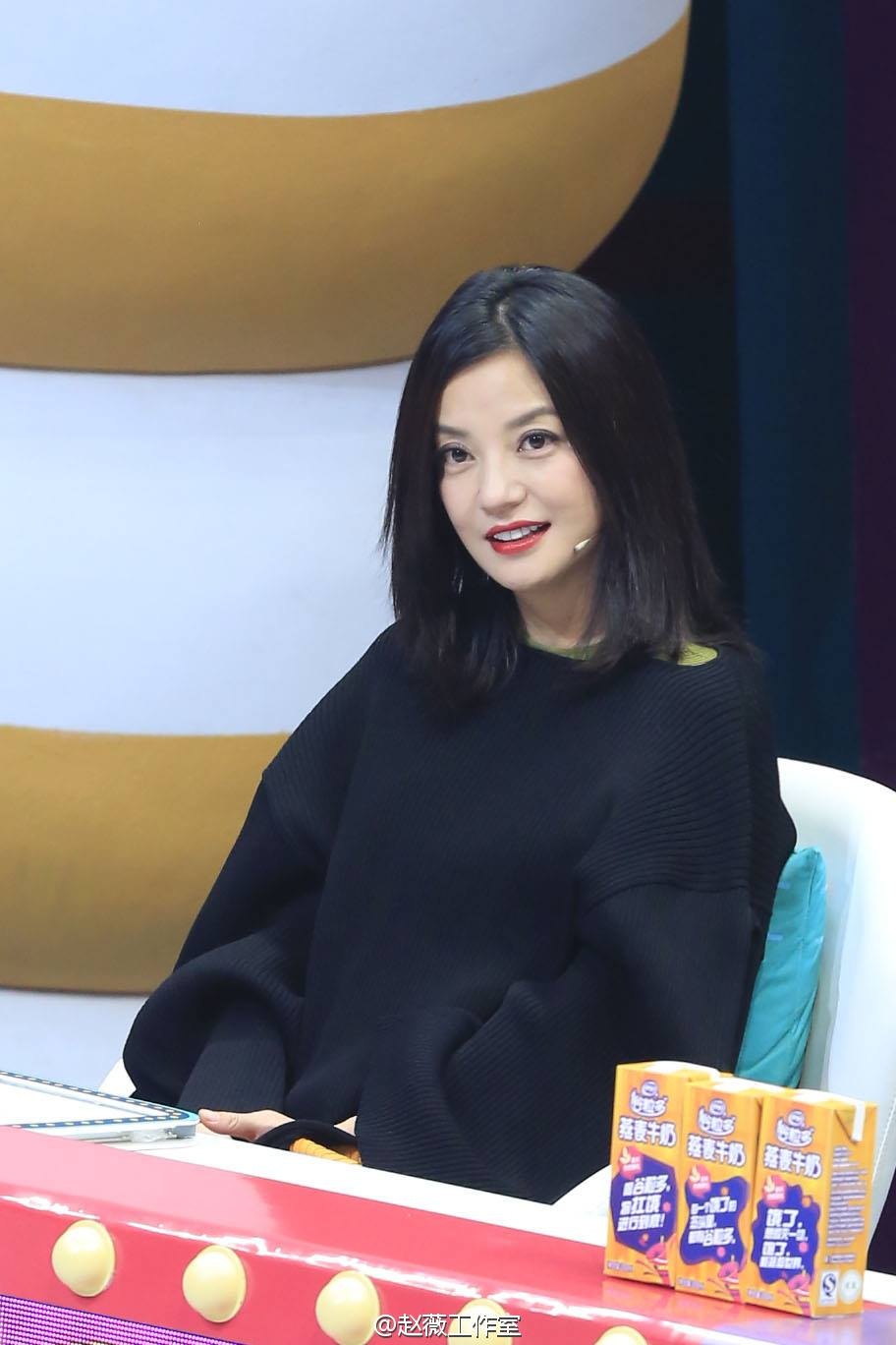 Triệu Vy nói về Phạm Băng Băng ảnh 2 Trieu Vy noi ve Pham Bang Bang anh 2