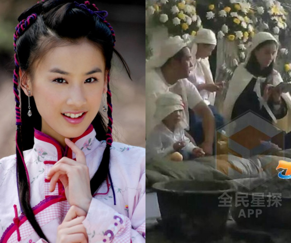 Sao Hoa ngữ ly hôn ảnh 2 Sao Hoa ngu ly hon anh 2