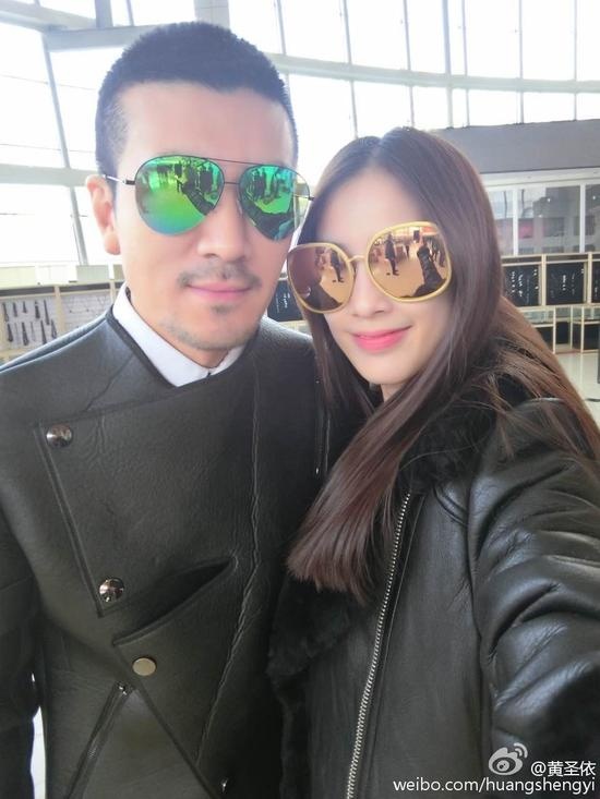 Sao Hoa ngữ ly hôn ảnh 1 Sao Hoa ngu ly hon anh 1