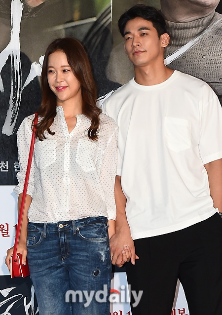 Sao Hàn hẹn hò ảnh 4 Sao Han hen ho anh 4