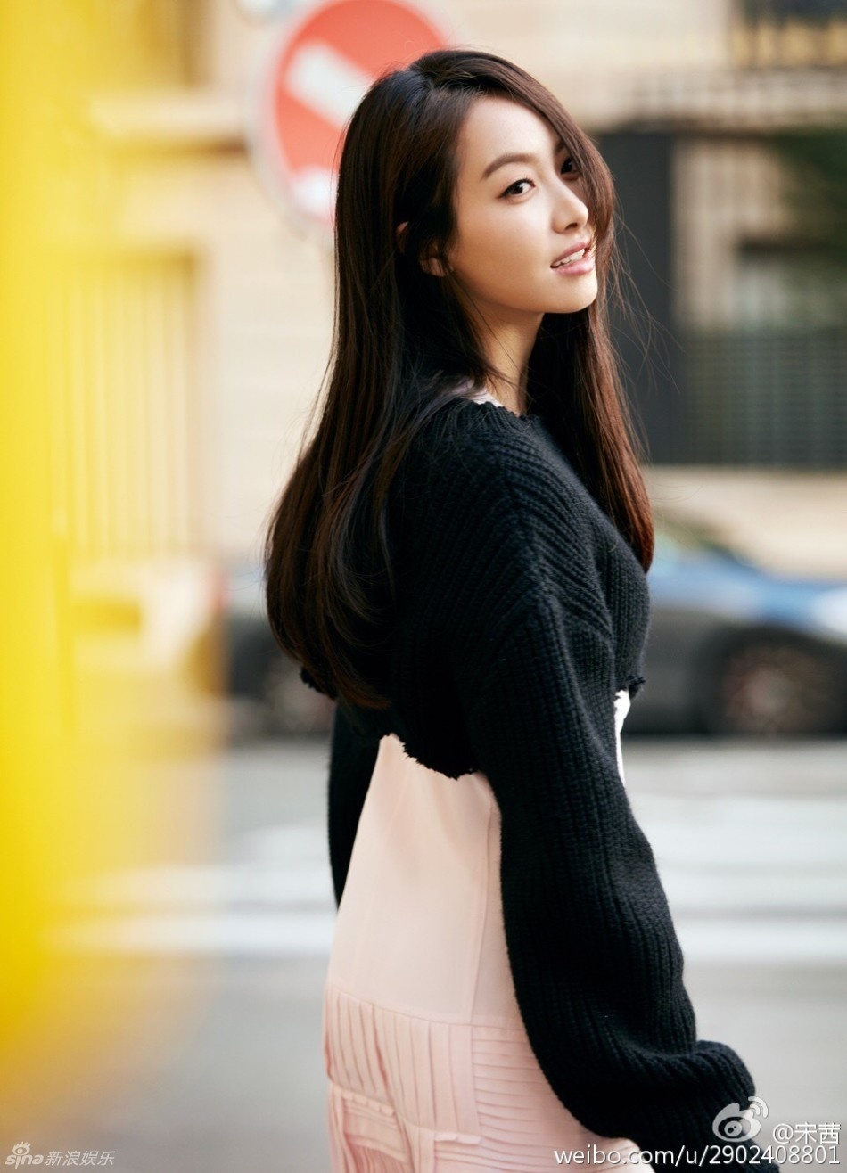 gu thoi trang sao Hoa ngu anh 7