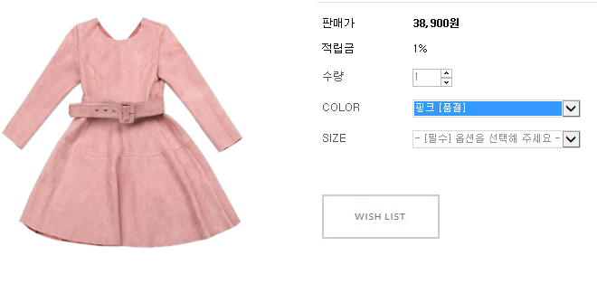 Vay gia re bat ngo dat khach anh 2