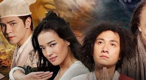 Nhung bom tan dien anh Trung Hoa bi don an gian doanh so hinh anh