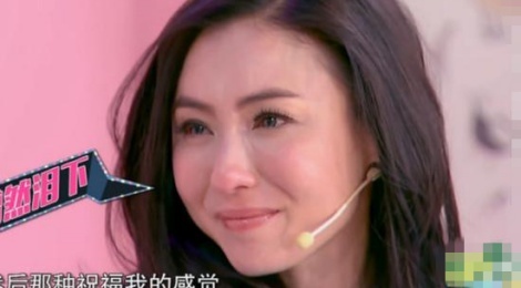 Truong Ba Chi khoc vi thoi thanh xuan nhieu bien co hinh anh