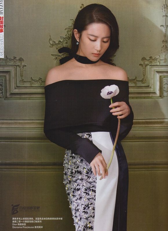 Lưu Diệc Phi trên tạp chí ảnh 6 Luu Diec Phi tren tap chi anh 6