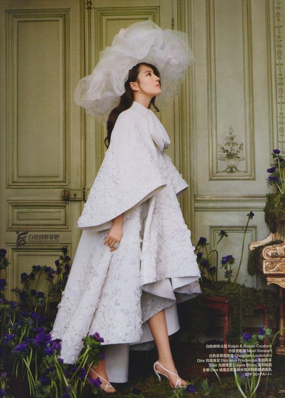 Lưu Diệc Phi trên tạp chí ảnh 10 Luu Diec Phi tren tap chi anh 10