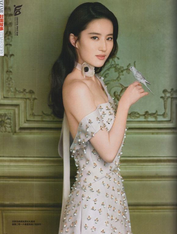 Lưu Diệc Phi trên tạp chí ảnh 9 Luu Diec Phi tren tap chi anh 9