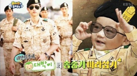 Show Han tran ngap con sot Song Joong Ki hinh anh