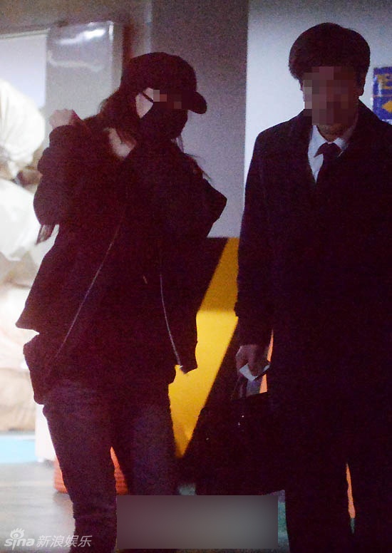 Sao Han mai dam anh 1