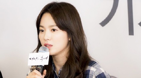 Song Hye Kyo muon dong cap voi ban dien tre hon Joong Ki hinh anh