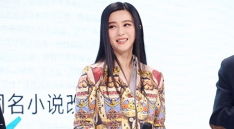 Pham Bang Bang bi che mac xau khi dien vay la hinh anh