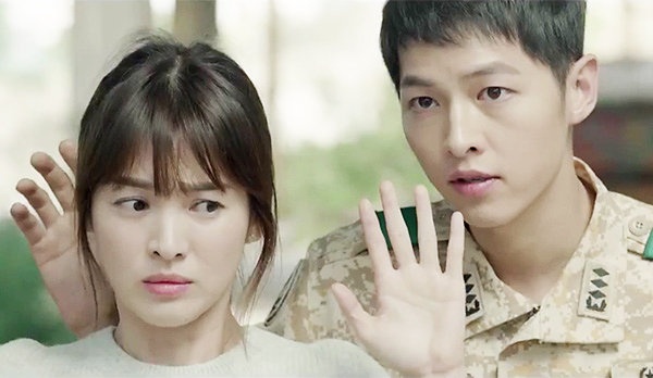 Song Hye Kyo hẹn hò Song Joong Ki ảnh 2 Song Hye Kyo hen ho Song Joong Ki anh 2