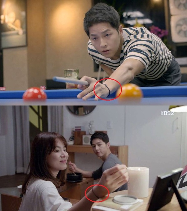 Song Hye Kyo hẹn hò Song Joong Ki ảnh 1 Song Hye Kyo hen ho Song Joong Ki anh 1