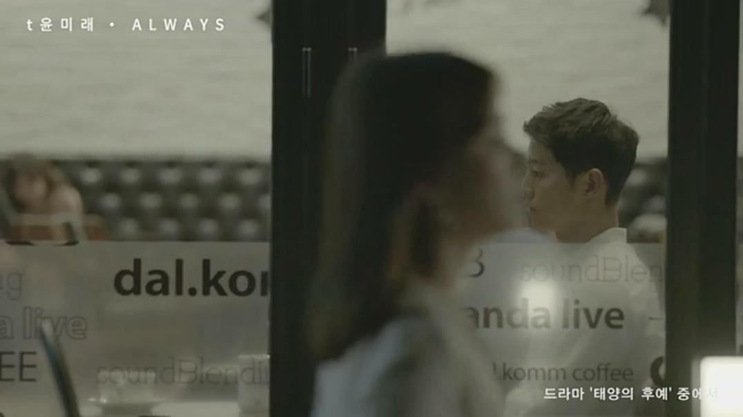 Hau due cua mat troi vo ly anh 7